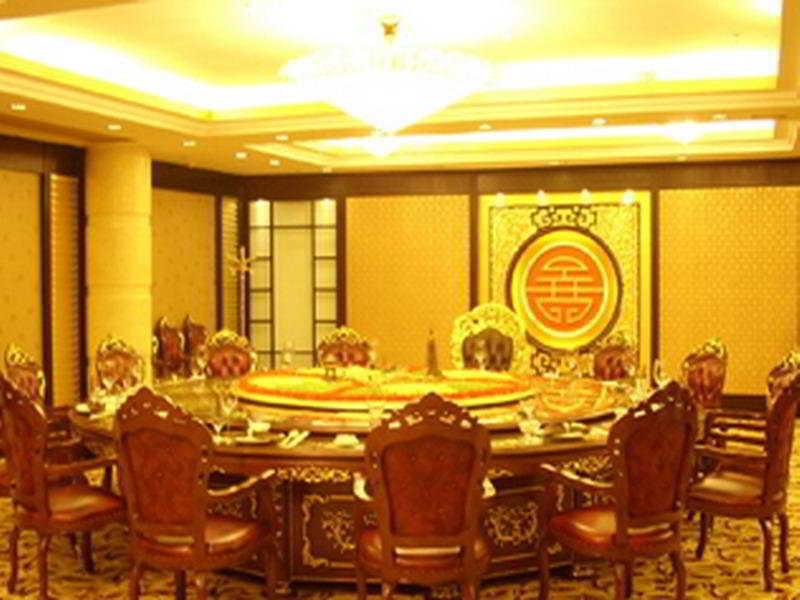 Yutong Hotel Guangzhou Dış mekan fotoğraf